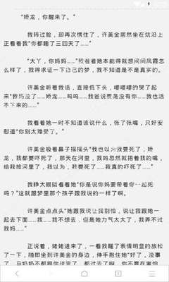 乐鱼官网手机版